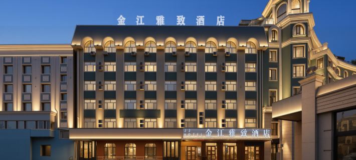 JJ HOTEL Hotels in Harbin
