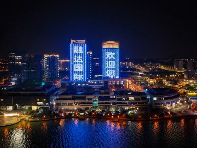 YiXing Rongda International Hotel