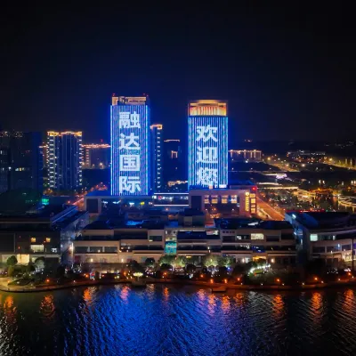 YiXing Rongda International Hotel Hotels near Longbeishan Forest Park