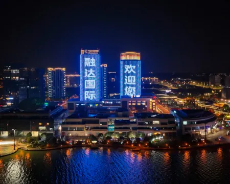 YiXing Rongda International Hotel Hotels in Yixing