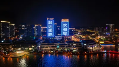 YiXing Rongda International Hotel Hotels in Yixing Downtown Area