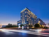 Qingting Hotel (Changsha Huanghua International Airport) 창사현 호텔
