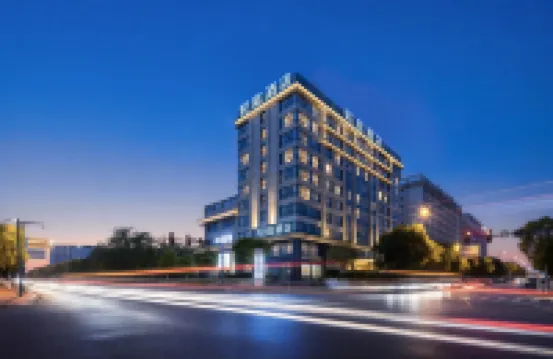 Qingting Hotel (Changsha Huanghua International Airport)