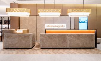 Homeinn Plus Hotel (Shanghai The Bund Sichuan North Road Subway Station)