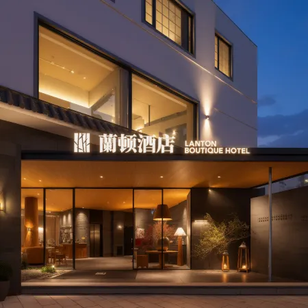 Landun Boutique Hotel