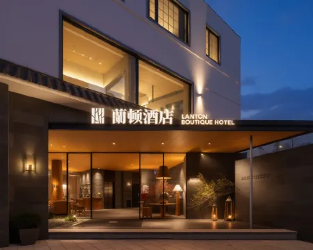Landun Boutique Hotel Hotels in Tonghai