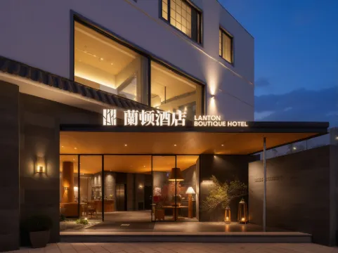 Landun Boutique Hotel