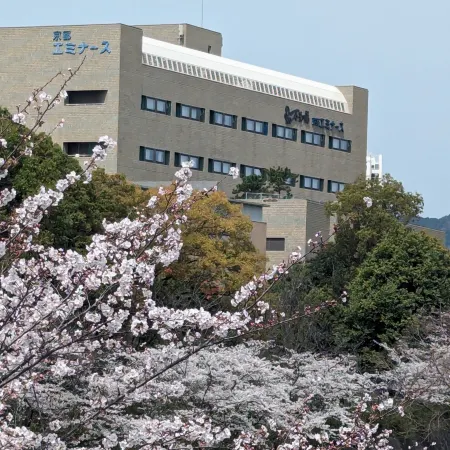 Hotel And Spa Kyoto Eminence Отели рядом с достопримечательностью «Гора Арасияма»