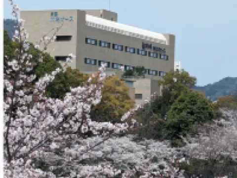 Hotel And Spa Kyoto Eminence โรงแรมใน