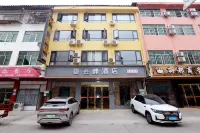 โรงแรมอี้เฟิง เจียงเอ๋อ - สัตว์เลี้ยง