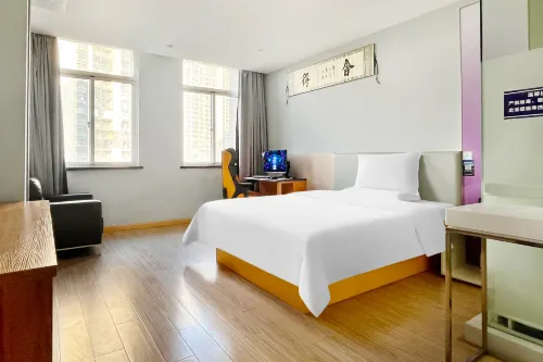 Asiainfo Esports Hostel (Golden Eagle International Shopping Center Branch) - Esports