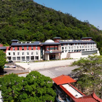 Shizhu Mountain Hotel Hotels near Shizhu Mountain Scenic Area - Nine Immortals Palace