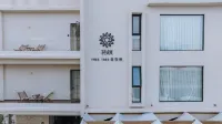 Floral Hotel · Tree Resort Hotel (Beihai Silver Beach)