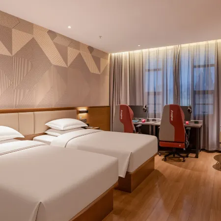 Qingmiao Esports Homestay (Yulin Jincheng Center Branch)