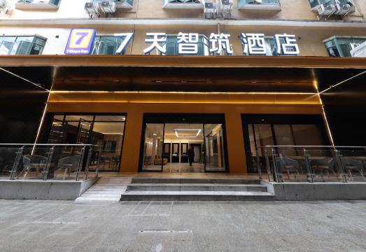 광저우 호텔 객실 내부