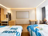 Snowy Plateau SNOW MOUNTAINROMANCEE·Yu Hotel - 2 Yıldız