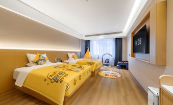 Yuecheng Four Seasons Hotel (Zunyi Zheng'an Government)