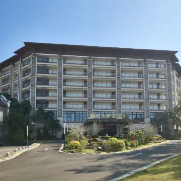 Baoting ShuangDa Luxury Hot Spring Hotel