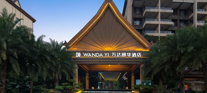 Wanda YI, Suite Xishuangbanna Hotel di Jinghong