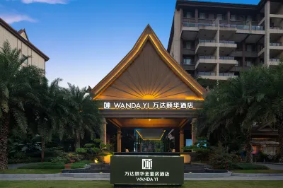 Wanda YI, Suite Xishuangbanna Ξενοδοχεία στην πόλη Mannongfeng International Tourist Resort
