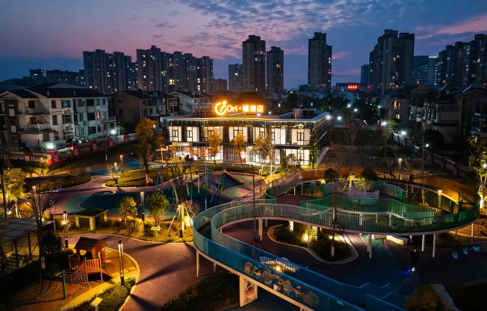 Ori·Ju·City Garden Hotel (Lanxi Baolong Plaza)