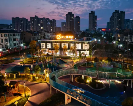 Ori·Ju·City Garden Hotel (Lanxi Baolong Plaza) Hoteles en Lanxi