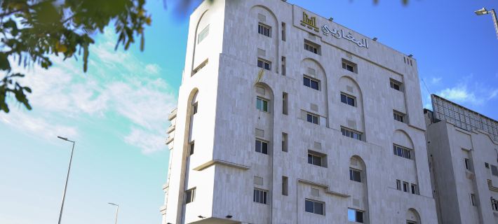 Mg Crown Hotel 2 Hotels in Medina
