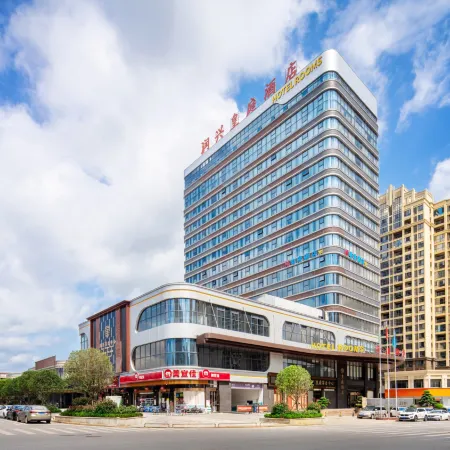 Runxing Huangting Hotel