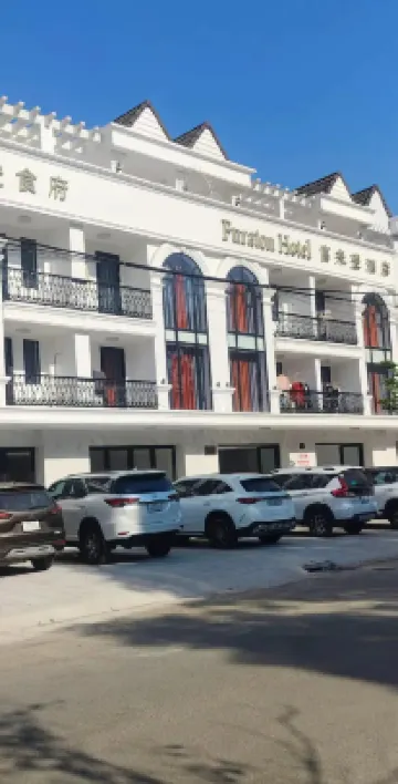 FURATON HOTEL Hotels in 