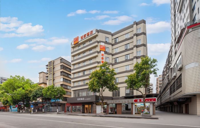 Ruijia Huayi Hotel (Shaoguan East Station Century East Street Branch)