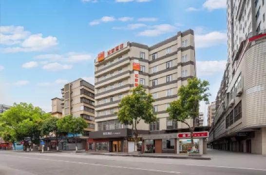 Homeinn · neo (Shaoguandong Railway Station The History East Street) Hotels in 
