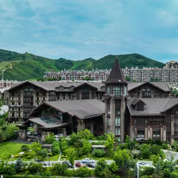Forlong Hotels &Resorts Hotels near Resort Cuiyunshan