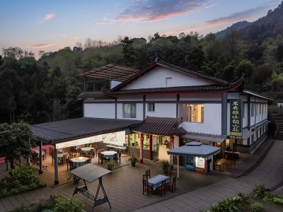 Mingxiuya Leisure Villa