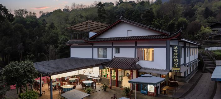 Mingxiuya Leisure Villa Hotels in Emeishan