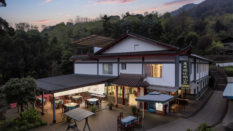 Mingxiuya Leisure Villa