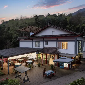 Mingxiuya Leisure Villa Hotels near Qingyin Pavilion