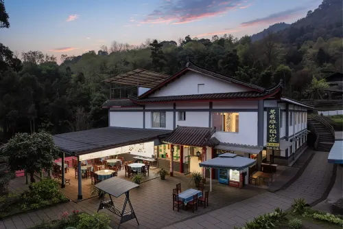 Mingxiuya Leisure Villa - Rumah Pertanian