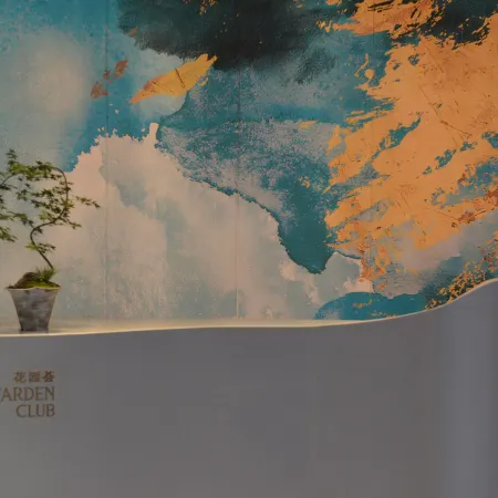 LN Garden Hotel Guangzhou