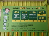 Star Home B&B - Villas