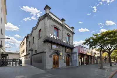 Mercure Hotel Beijing QianMen Street Tiananmen Square โรงแรมในปักกิ่ง