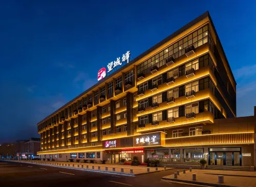 Huangchengyi Hotel - 3-Star