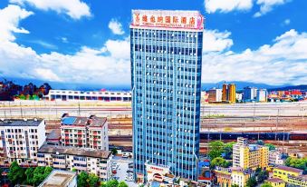 Vienna International Hotel (Zhuzhou Railway Station Central Square Branch)