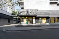 Huanman Hotel (Nanjing Confucius Temple Qinhuai River) Hotels near Dacheng Temple