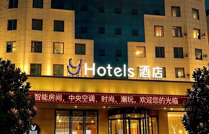 Y Hotel (Cheng-Gu Passenger Terminal Store)