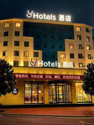 Y Hotel (Cheng-Gu Passenger Terminal Store)