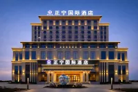 Zhengning International Hotel - Parkplatz