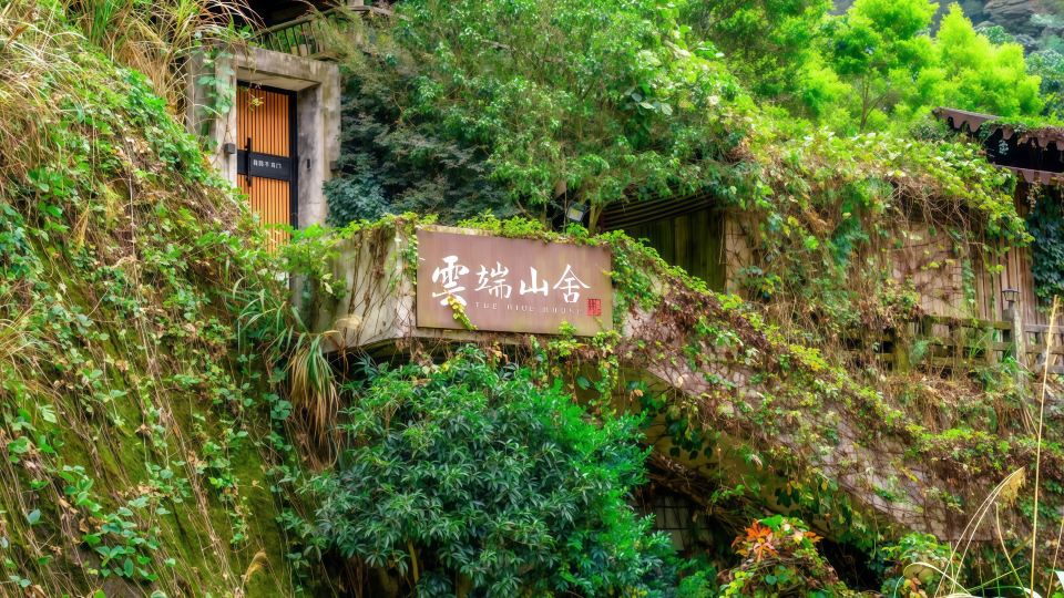 Mangshan Yunduanshanshe Hot Spring Hotel