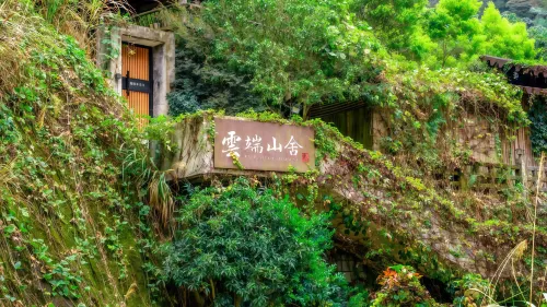 Mangshan Yunduanshanshe Hot Spring Hotel - Hot Springs