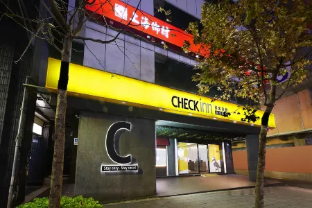 CHECK inn Taipei Nanjing