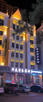 Huamei Business Hotel Hôtels à : 